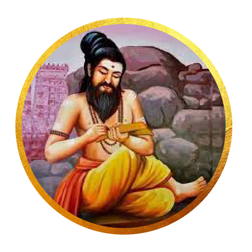 Machamuni