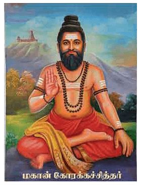 Pogar