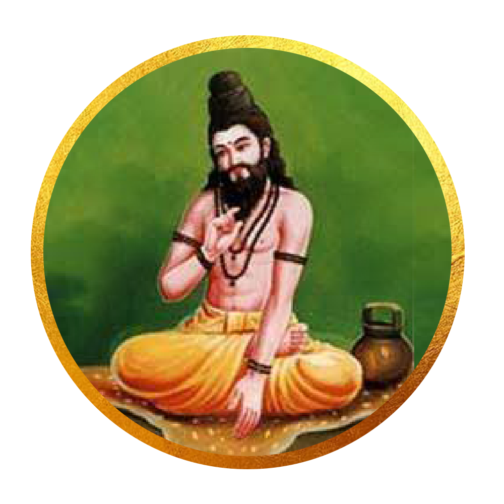 Ramadevar