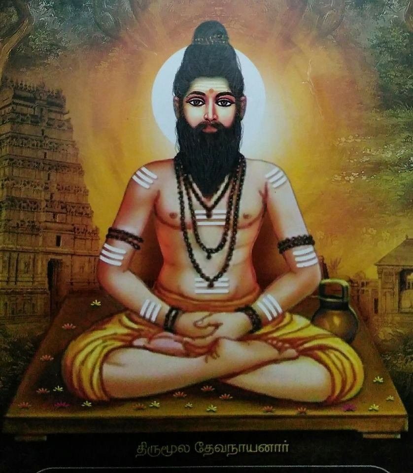 Thirumoolar